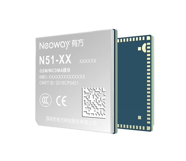 模块Neoway 有方科技 N51 UMTS/GSM/WCDMA 3G 无线通信模